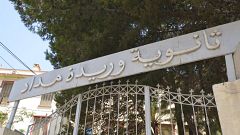 جدل كبير في الجزائر بشأن مشروع قانون يمنع ارتداء الألبسة الدينية في المدارس