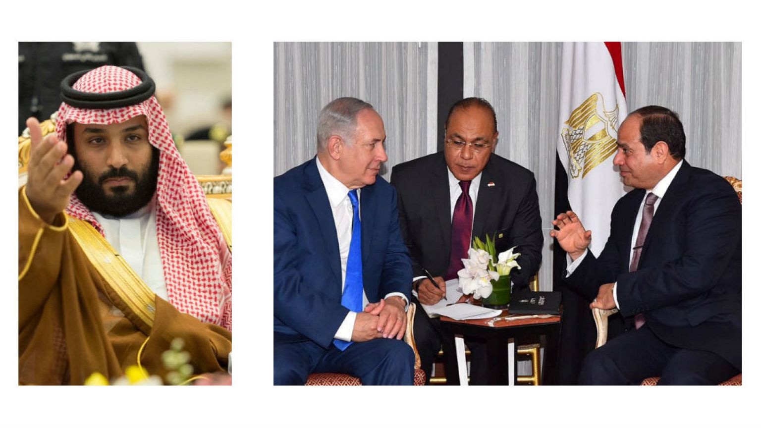 هل تصبح إسرائيل دولة شقيقة للسعودية؟