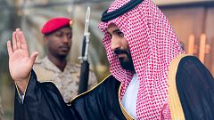 في يومها الوطني الـ 87... إلى أين يقود الأمير بن سلمان المملكة؟
