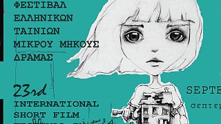 40ο Φεστιβάλ Δράμας: Οι ελληνικές ταινίες που ξεχώρισαν
