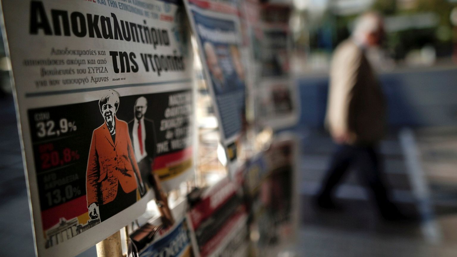 Ελλάδα: Προβληματισμός από την άνοδο της ακροδεξιάς στη Γερμανία