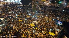 استقبال کردستان ایران از همه پرسی در اقلیم کردستان عراق