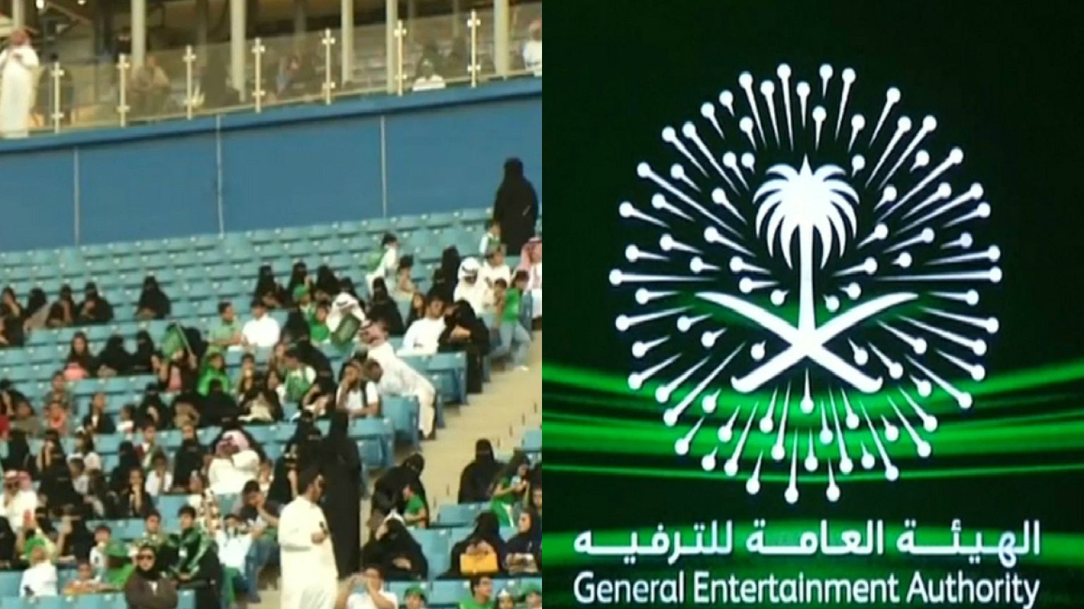 ما حقيقة غناء سورة الفلق في احتفالات العيد الوطني السعودي؟