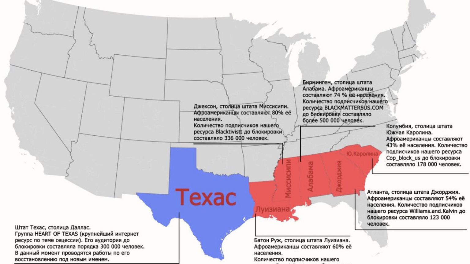 Image: A map of the U.S. overlaid with information about African-American p