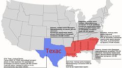 Image: A map of the U.S. overlaid with information about African-American p