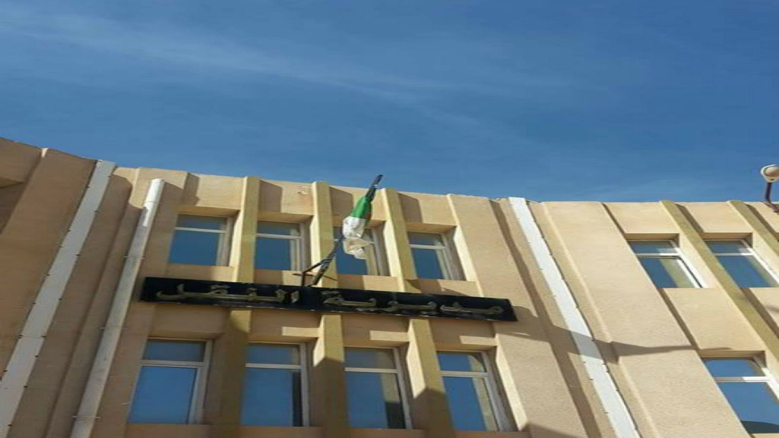 مديرية نقل في الجزائر تمنع "المهاجرين غير الشرعيين" من استخدام وسائل النقل العمومي