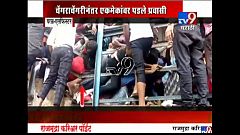 Massenpanik in Mumbai: Mindestens 22 Tote