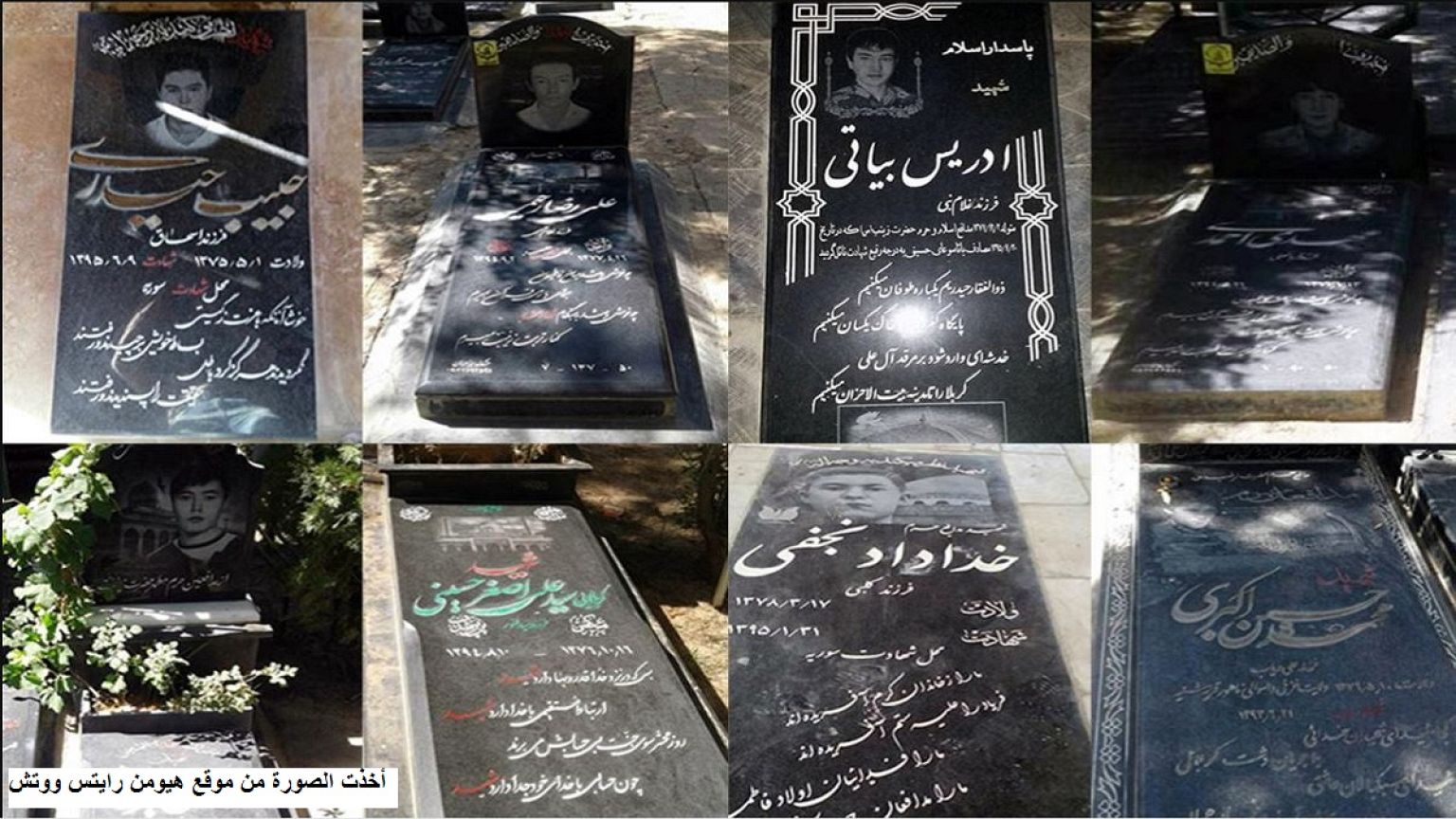 دیدبان حقوق بشر: ایران اعزام کودک سرباز به سوریه را متوقف کند