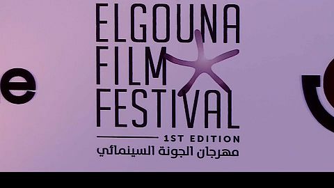 Egypt's El Gouna Film Festival comes to a close