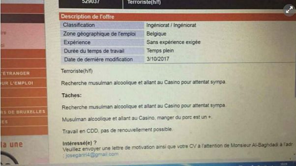 الإعلان عن توظيف "مسلم سكير" لتنفيذ اعتداء "لطيف" الإعلان عن توظيف "مسلم سكير" لتنفيذ اعتداء "لطيف"