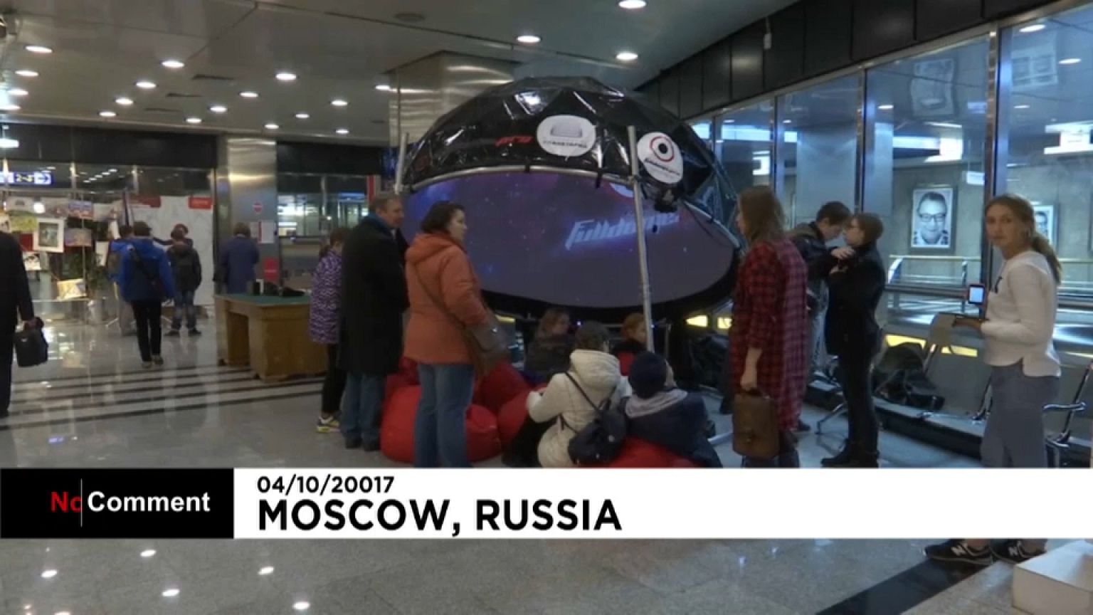 Мобильный планетарий в московском метро