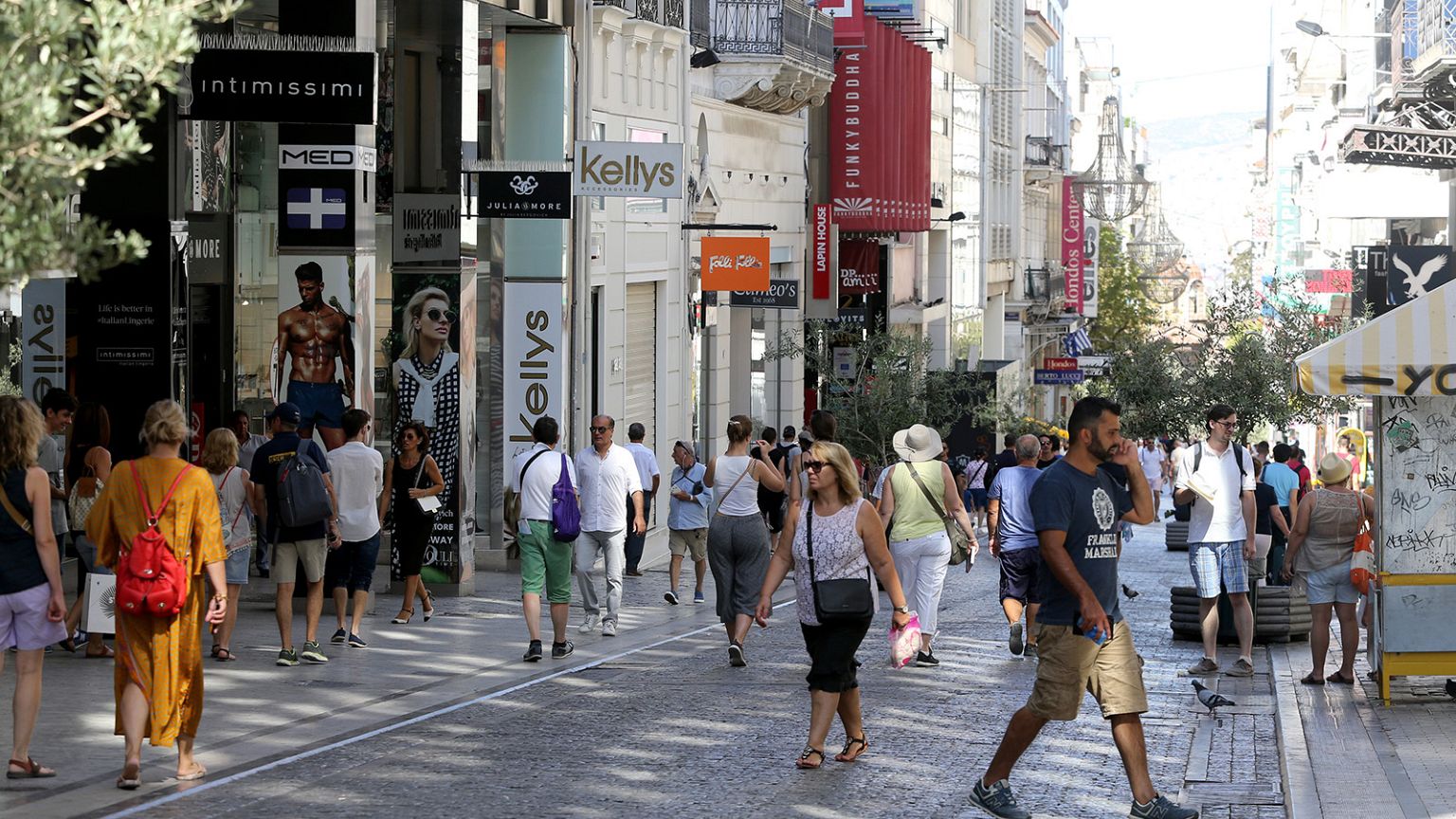 Ελλάδα: «Καμπάνες» σε εταιρείες καλλυντικών για δημιουργία καρτέλ!