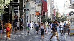 Ελλάδα: «Καμπάνες» σε εταιρείες καλλυντικών για δημιουργία καρτέλ!
