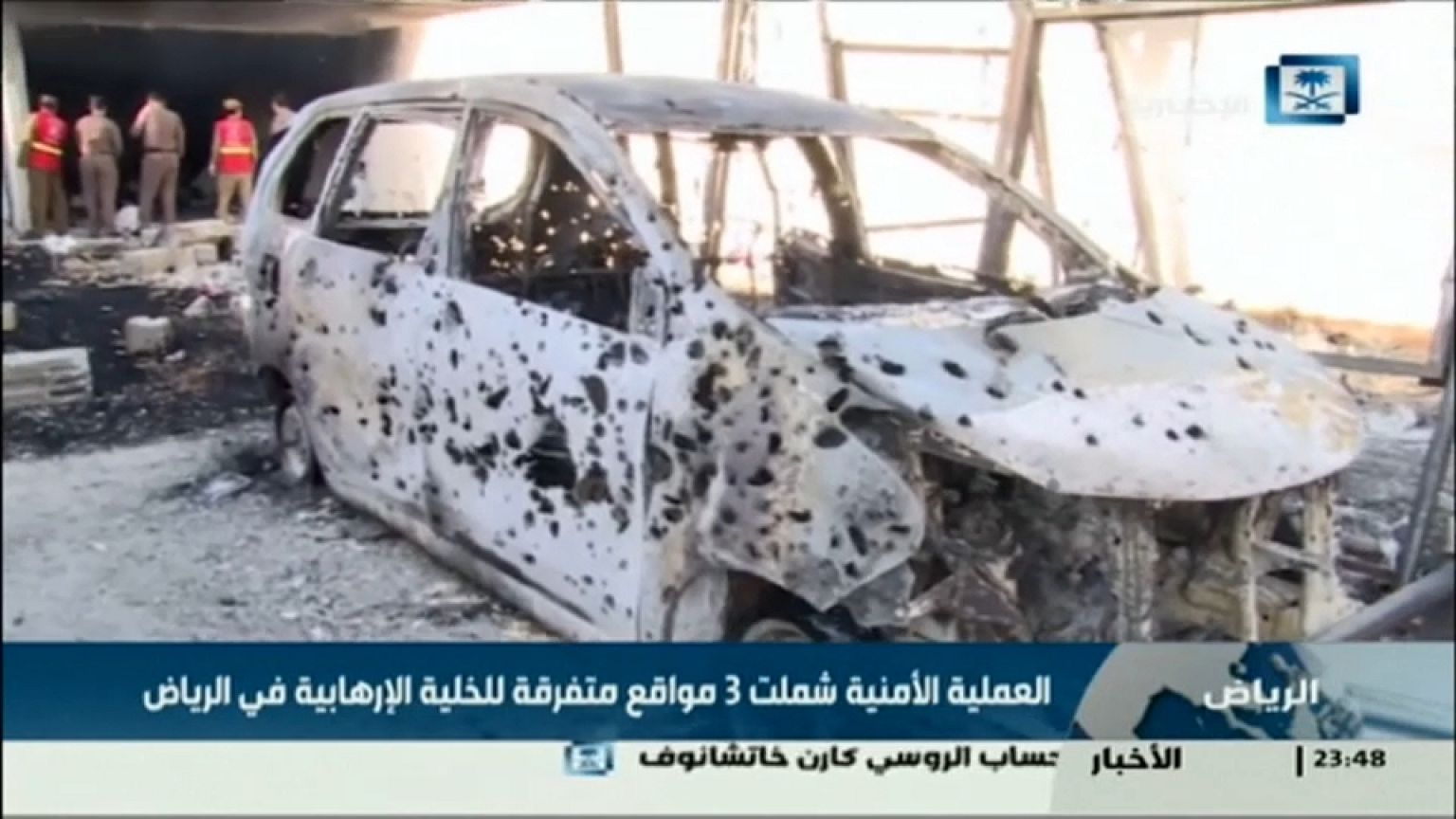 Saudi Arabien zerschlägt IS-Terrorzelle
