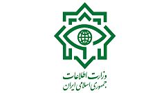 دستگیری چند مظنون به طراحی «عملیات تروریستی» در ایران