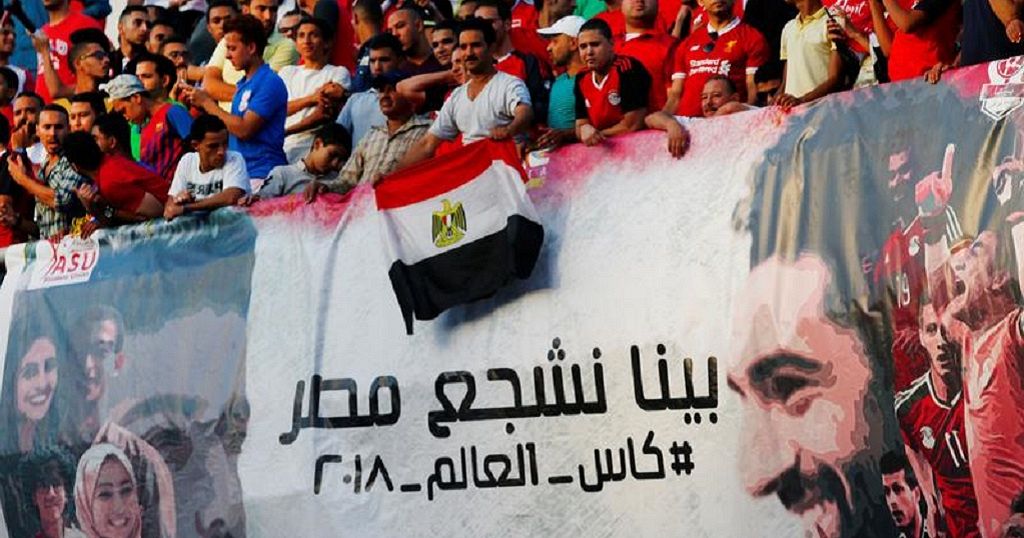 85 000 For Each Member Of Egypt S World Cup Qualification Team   1024x538 392647 