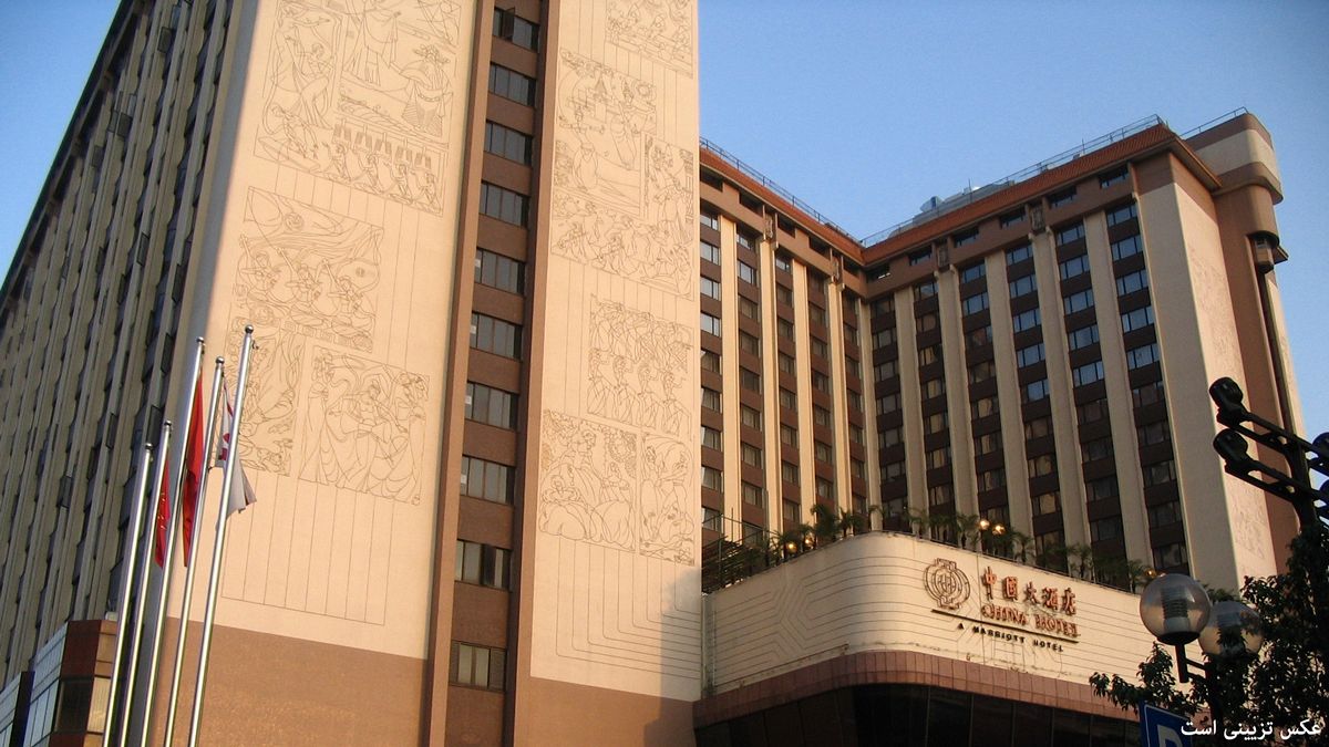 هتلی در چین بدلیل پذیرش مشتری مسلمان مجبور به پرداخت جریمه شد