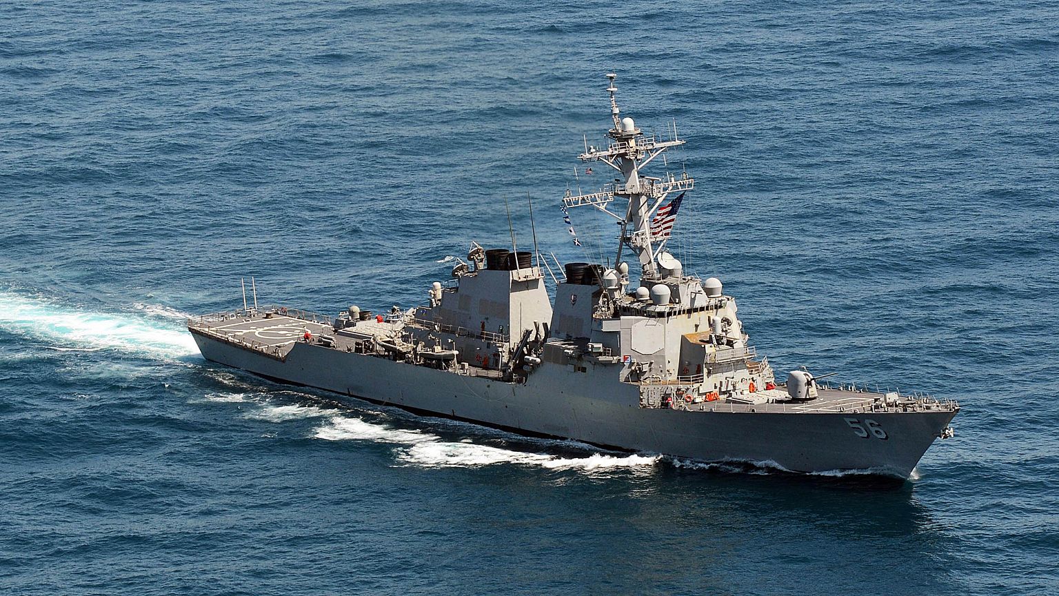 Image: USS John S. McCain