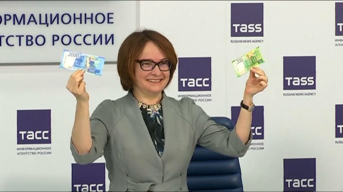 Новые банкноты: Крым и Дальний Восток