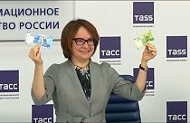 Νέα χαρτονομίσματα στη Ρωσία