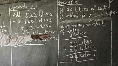 Can you pass the primary school test that over 20,000 Nigerian pupil teachers failed?