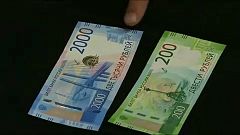 Crimeia em nova nota russa