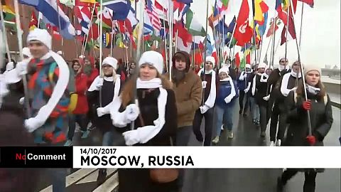 Парад-карнавал в центре Москвы