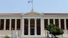 Διεθνής Ημερίδα: «Ο Αύγουστος Στρίνμπεργκ και το σύγχρονο θέατρο»
