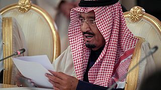 هيئة سعودية للتدقيق في تفسير الحديث النبوي لمكافحة "التطرف والإرهاب"
