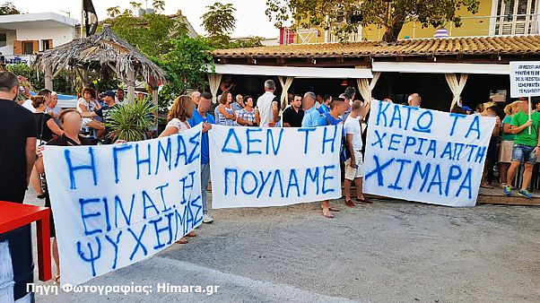 Οι αλβανικές αρχές κατεδαφίζουν σπίτια και κάνουν έξωση σε βορειοηπειρώτες Οι αλβανικές αρχές κατεδαφίζουν σπίτια και κάνουν έξωση σε βορειοηπειρώτες
