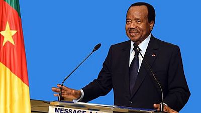 Young Cameroonians 'a major asset for the nation’s future' – Paul Biya
