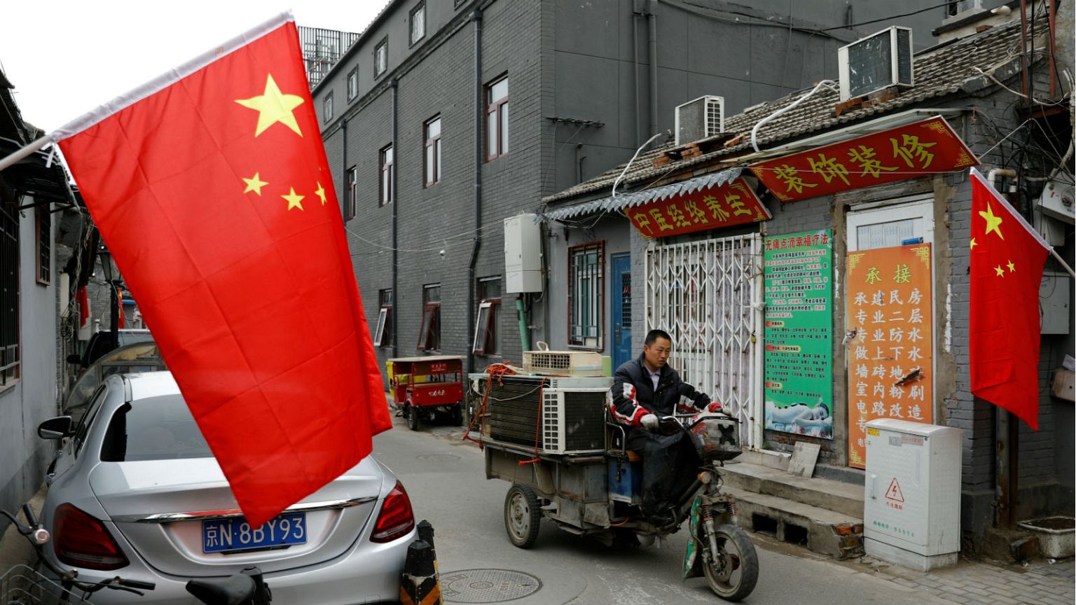 View: China has opportunity to become new leader in international development