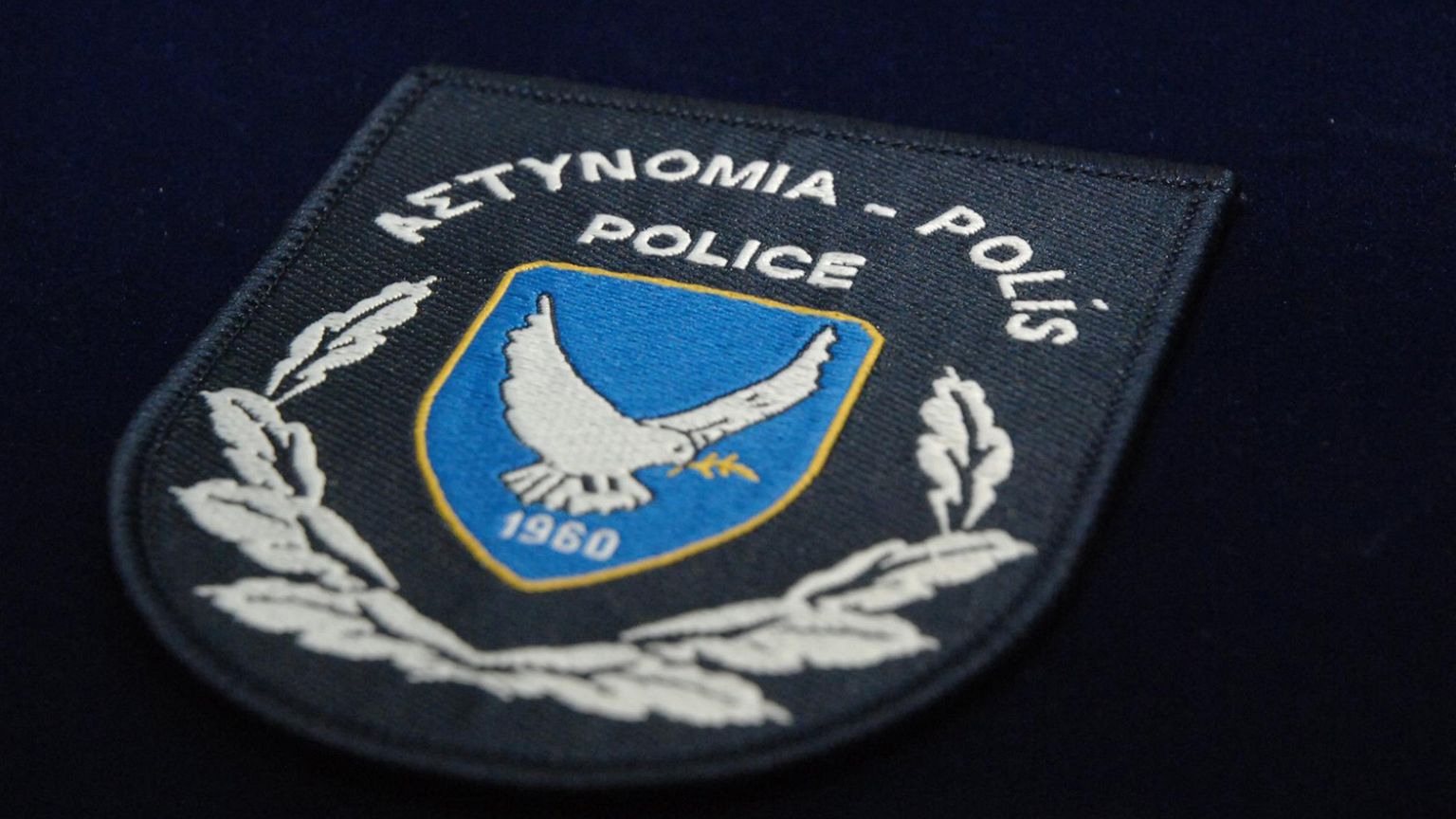 Κύπρος: Ανήλικο θύμα σεξουαλικής κακοποίησης υποχρεωθηκε σε αναγνώριση του θύτη σε αστυνομική παράταξη