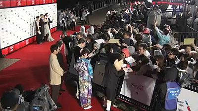 Tokio: Internationales Film Festival eröffnet