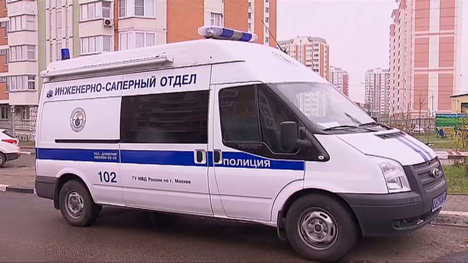 В Балашихе нашли взрывчатку
