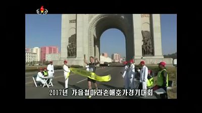بالفيديو: أول ماراثون في بيونغ يانغ بمشاركة عدائين أجانب