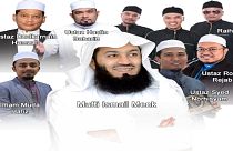 سنغافورة تمنع رجلي دين مسلمين من دخول البلاد