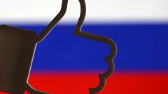 Facebook: Russische Einfluss-Spots vor der US-Wahl erreichten gut die Hälfte der Wähler
