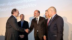 Ιόνιο: Υπεγράφη η σύμβασης παραχώρησης του οικοπέδου 2