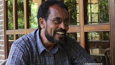 Ethiopia supreme court reverses bail of Oromo leader Bekele Gerba