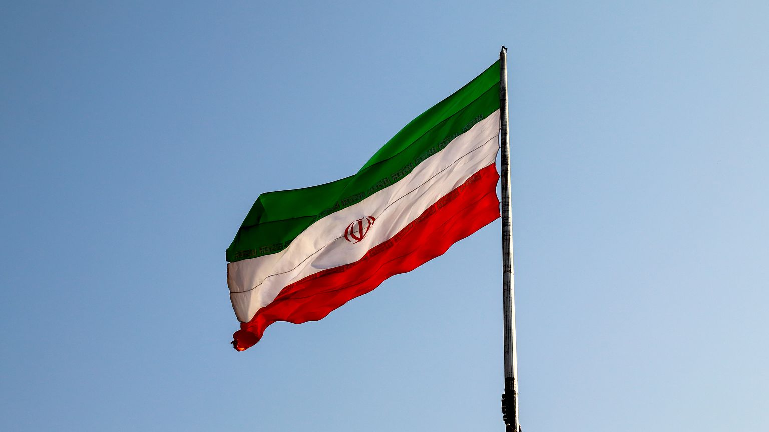 Flag of Iran