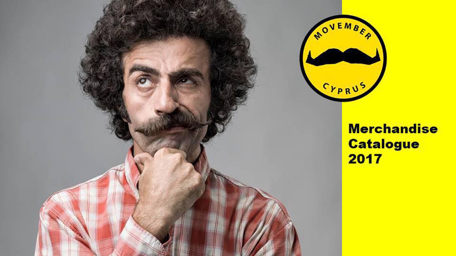 #Movember 2017 : Εσύ άφησες μουστάκι;