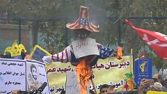 في ذكرى الاستيلاء على سفارة أمريكا.. إيران تعرض صاروخا وتصف ترامب "بالمجنون"