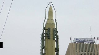 Иран показал ракету