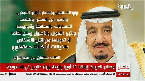 Une purge pour l'exemple en Arabie Saoudite Une purge pour l'exemple en Arabie Saoudite