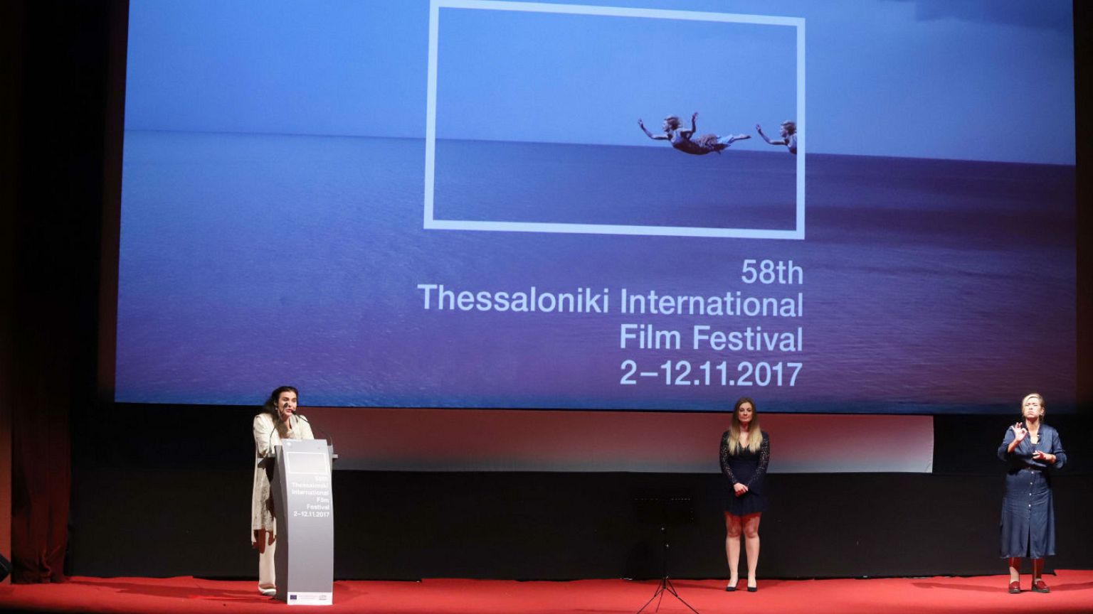 Φεστιβάλ Θεσσαλονίκης: Τιμώμενος ο Ρούμπεν Έστλουντ