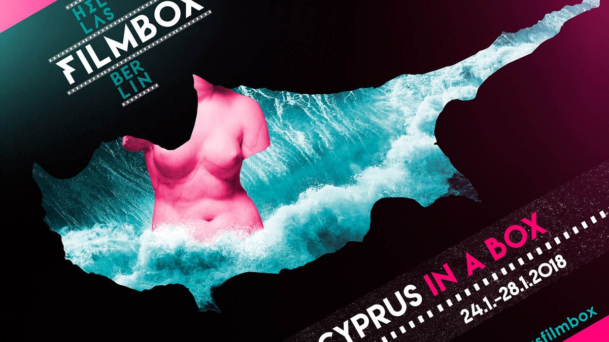 Aφιέρωμα στον Νέο Κυπριακό Κινηματογράφο