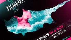 Aφιέρωμα στον Νέο Κυπριακό Κινηματογράφο