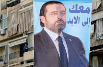 حریری؛ استعفا یا حصر در عربستان؟