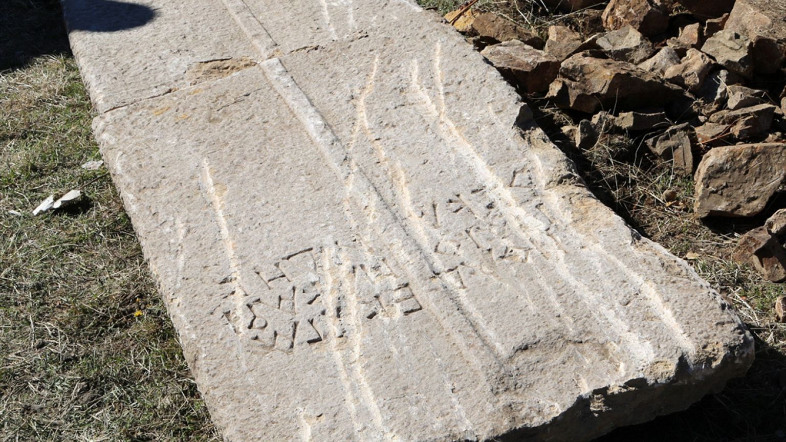 Βρήκαν βυζαντινή ταφόπλακα του 610 μ.Χ. στην Τουρκία